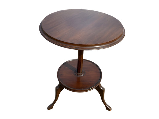 Mahogany Occasional Table