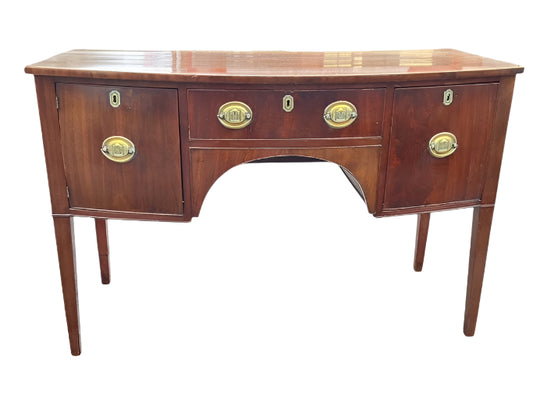 Regency Mahogany Sideboard